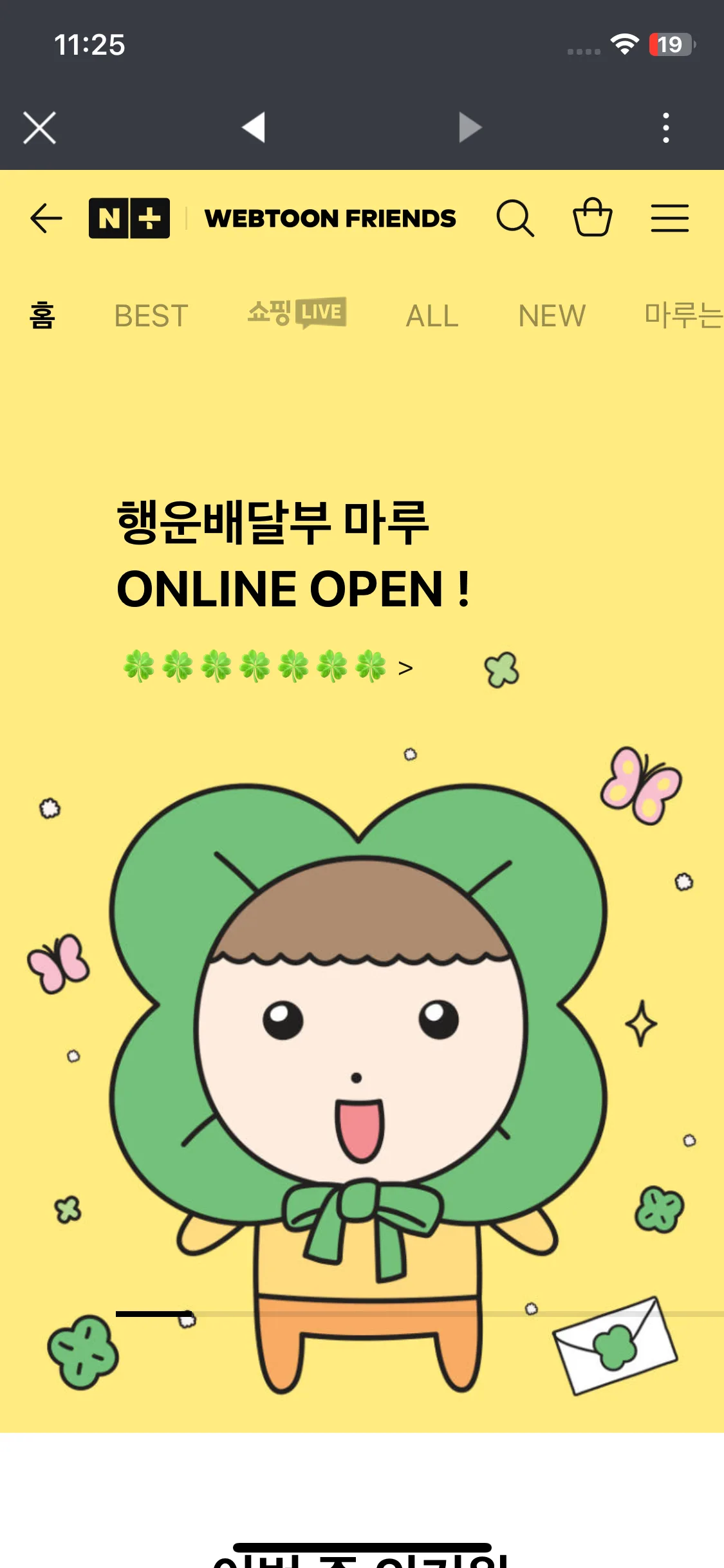 Test Image 20